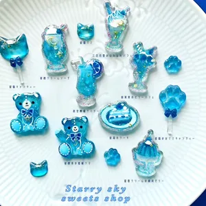 Yas /青ヰ鱗さんの作品