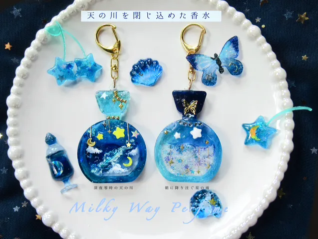 Yas /青ヰ鱗さんのレジン作品 | château chaton かのん監修 作家のためのレジン...