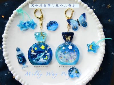 crocchaの作品画像