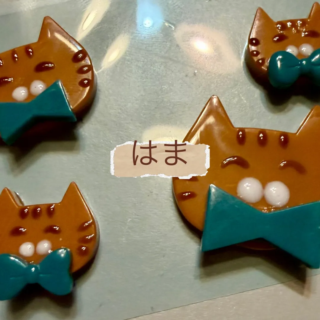 はまさんのレジン作品 | 【楽天SS限定特価!さらにcoupon配布中!】 ★楽天ラン...