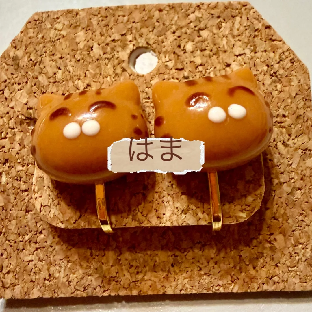 はまさんのレジン作品 | 【楽天SS限定特価!さらにcoupon配布中!】 ★楽天ラン...