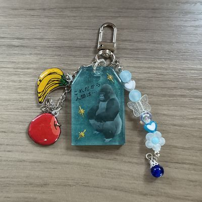 crocchaの作品画像