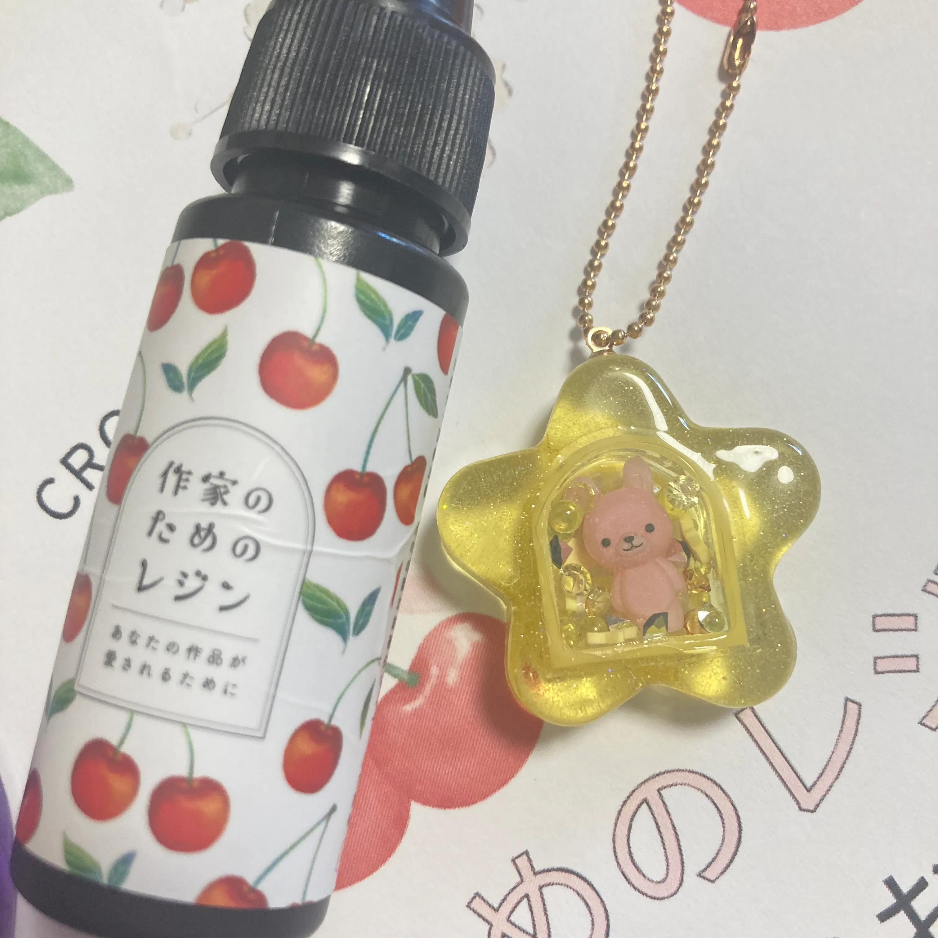 non_taさんのレジン作品 | 作家のためのレジン 200g