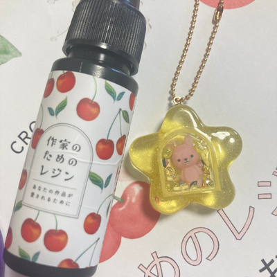 crocchaの作品画像