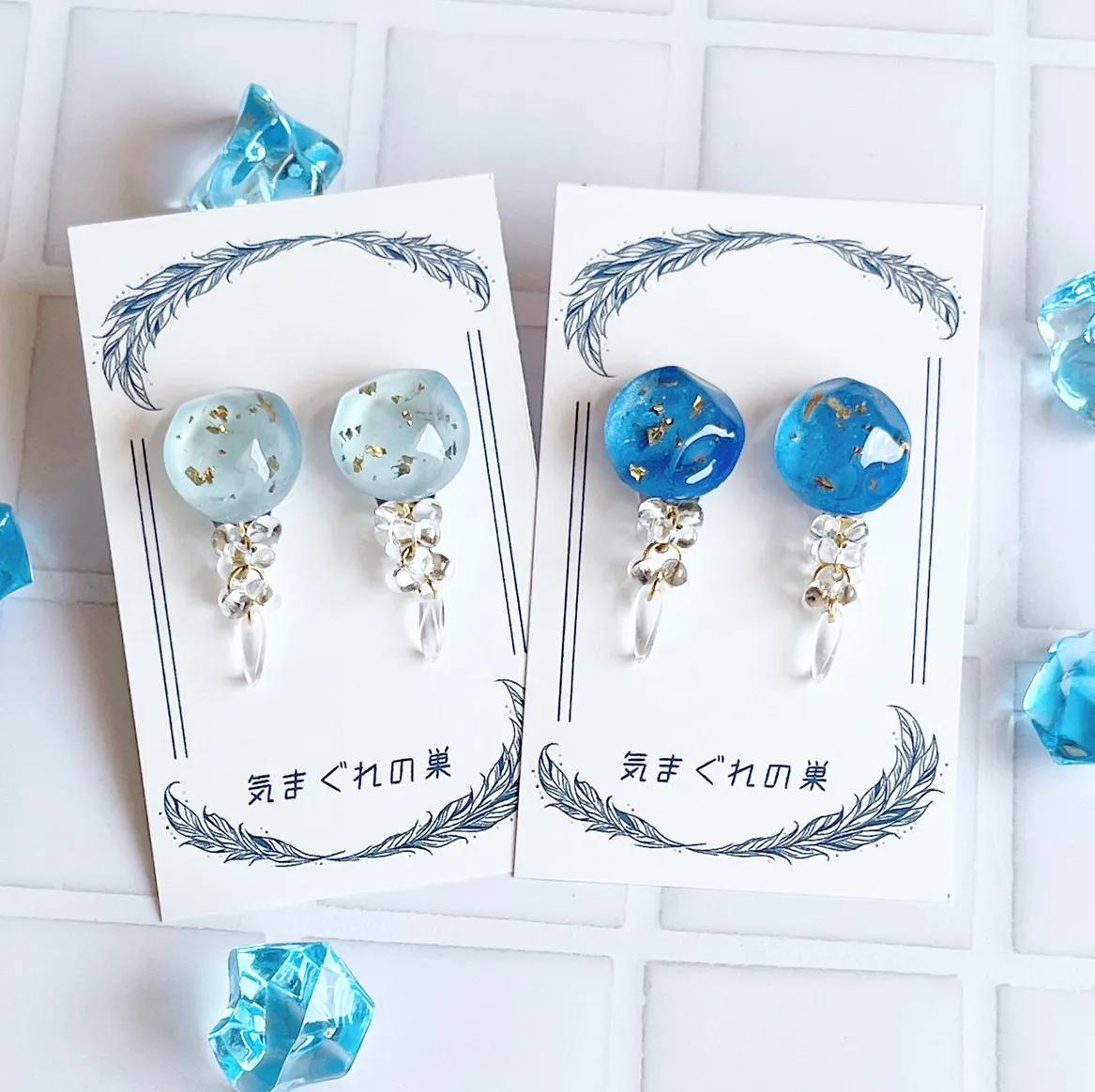 気まぐれの巣　トリカギさんのレジン作品 | キララレジン液 100g 1本 / 2本セット / 3本セッ...