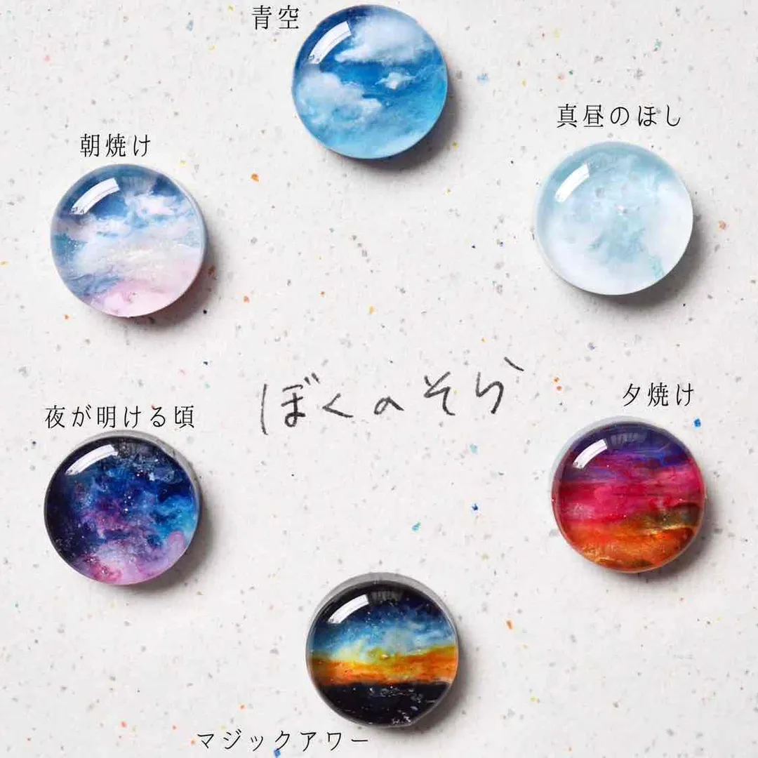 ソラオさんのレジン作品 | UV-LEDレジン 星の雫［ハードタイプ］25ｇ