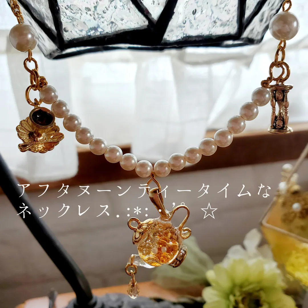 penchanさんのレジン作品 | UV-LEDレジン 星の雫［ハードタイプ］25ｇ