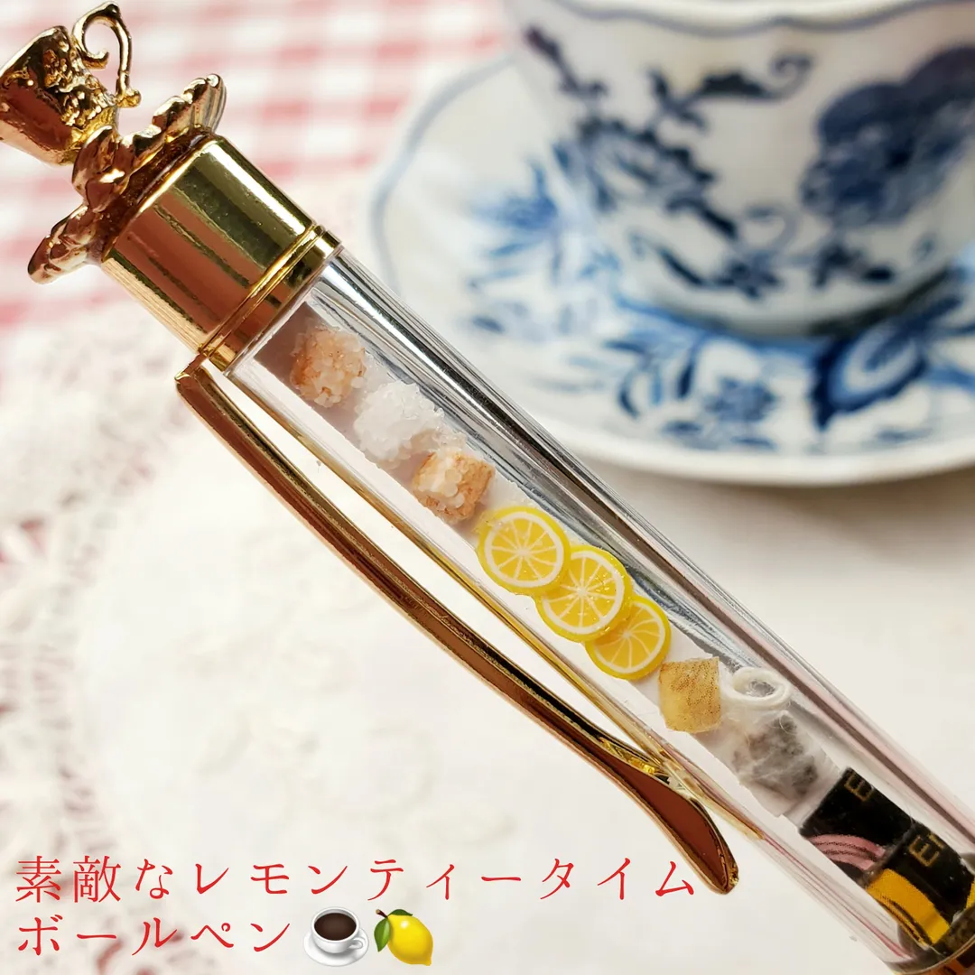 penchanさんの粘土作品 | 【替え芯付き】【色を選べる】ハーバリウムボールペン 本体 ハ...