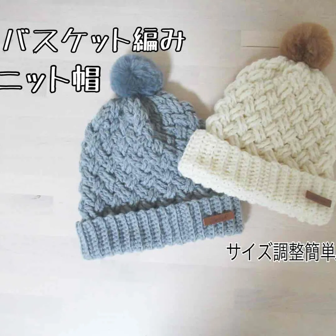 mimiamuさんの編み物作品 | 【編み物道具最大20％オフ】 かぎ針 『ETIMO Rose...