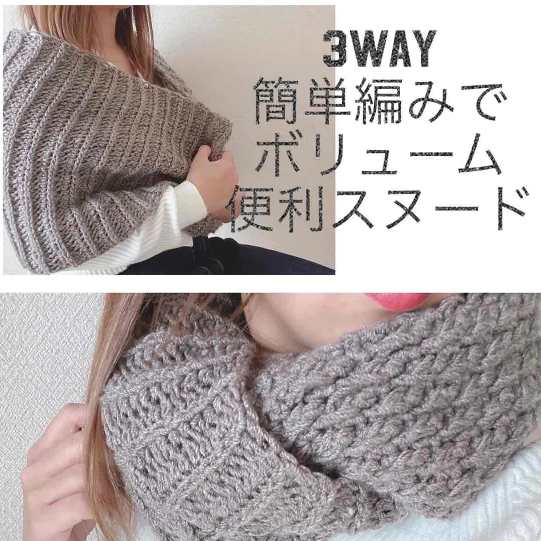 mimiamuさんの編み物作品 | 【編み物道具最大20％オフ】 かぎ針 『ETIMO Rose...