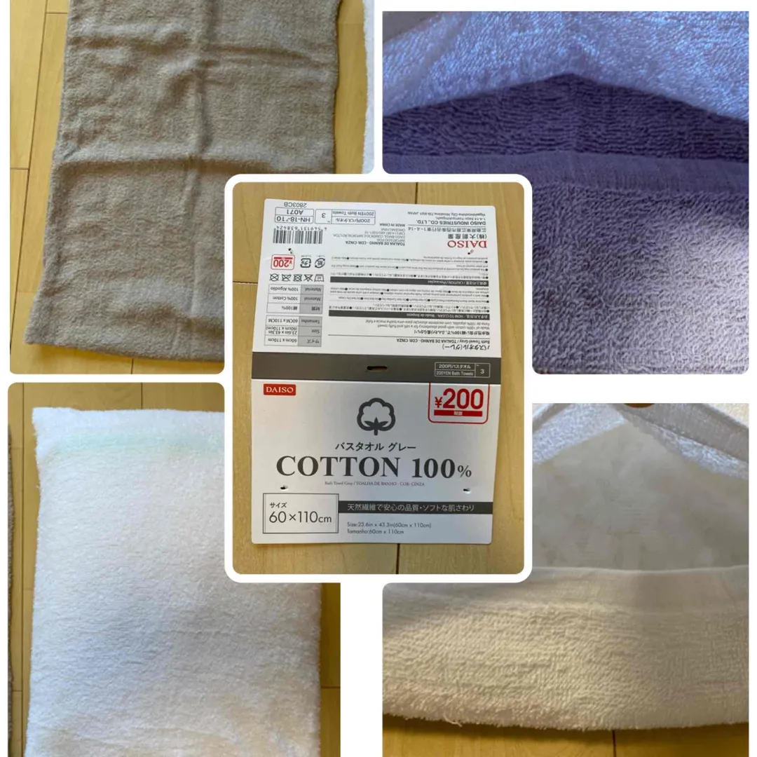 kazuさんのソーイング作品