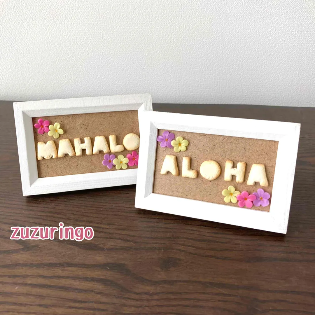 zuzuringoさんの粘土作品 | 【メール便対象】ターナー色彩 アクリル絵の具 アクリルガッシ...