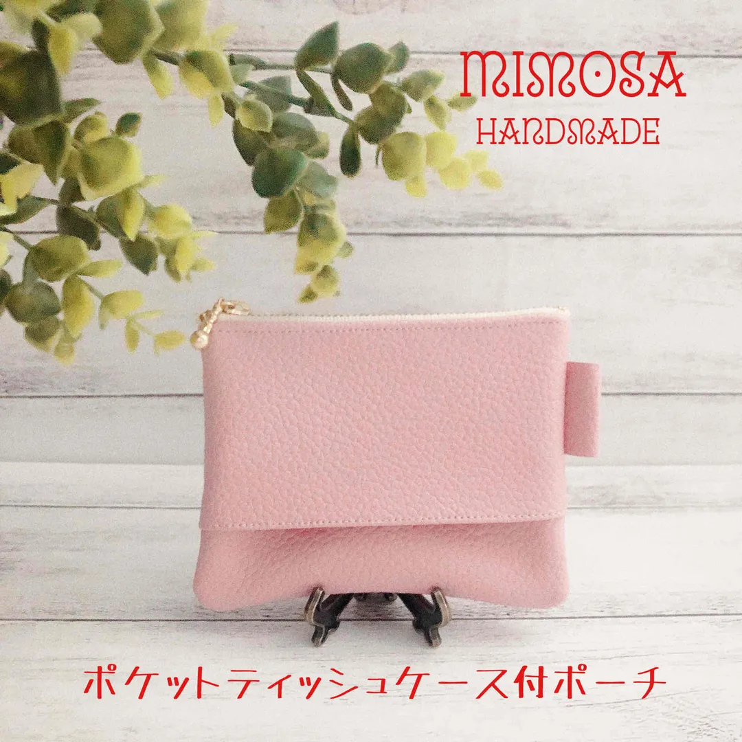 MimosaさんのDIY作品 | リメイクシート