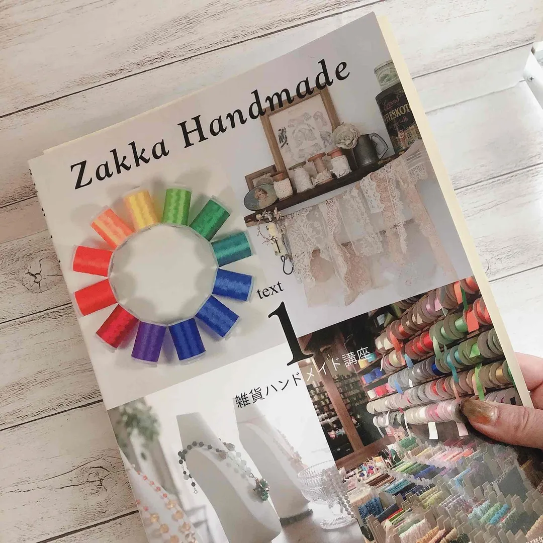 Mimosaさんのその他の
ハンドメイド作品