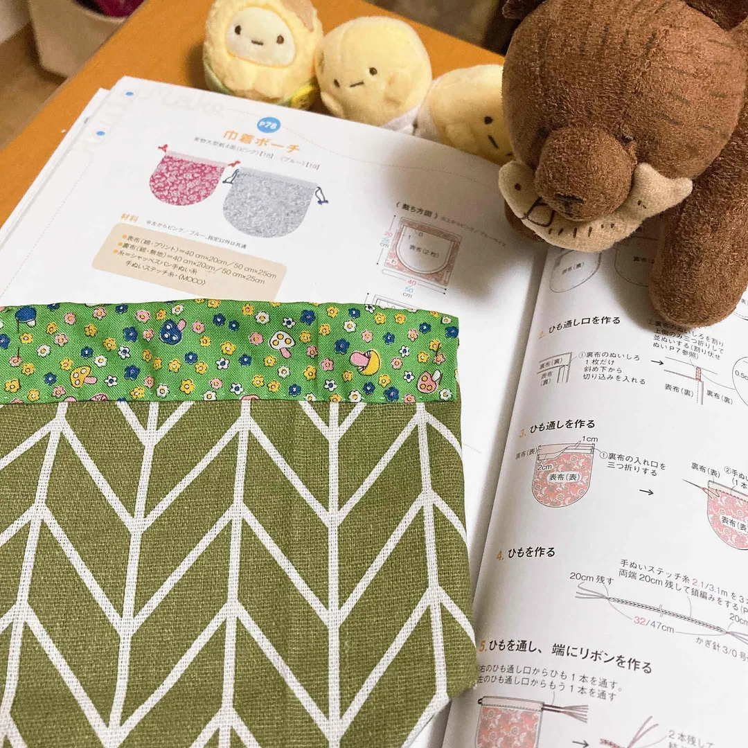 はっぴ川さんのソーイング作品 | 巾着ひも