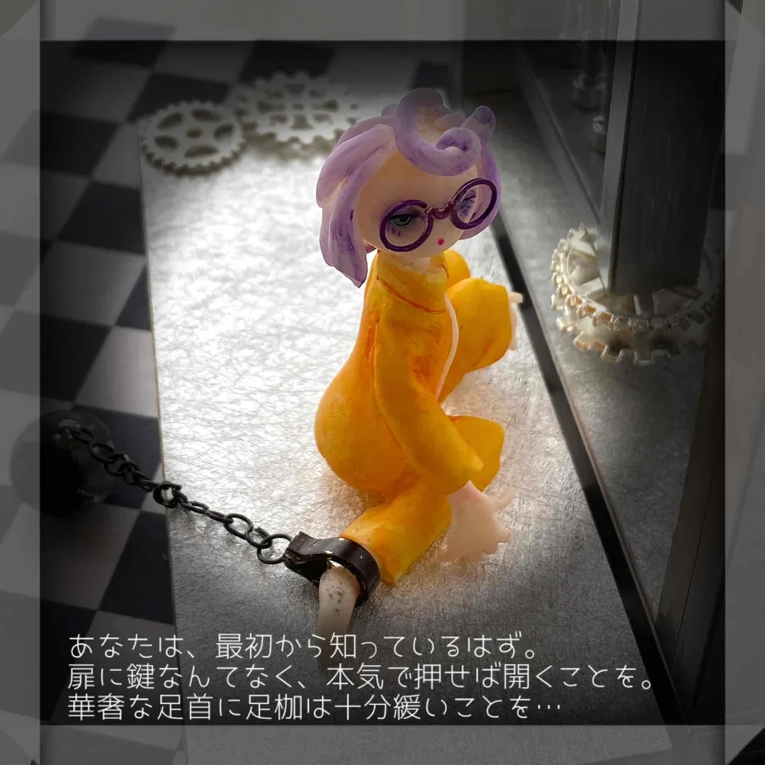 ぷれみさんの粘土作品 | 樹脂粘土 ホワイト 30g