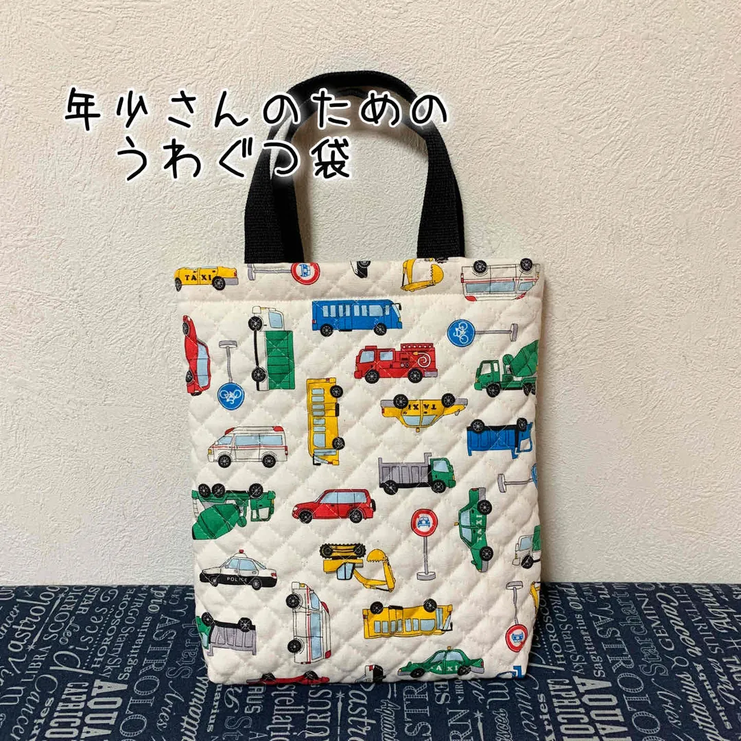 moco.Favorite fabricさんのソーイング作品 | アクリルテープ 25mm巾 2.5m ｜副資材 カラーテープ...
