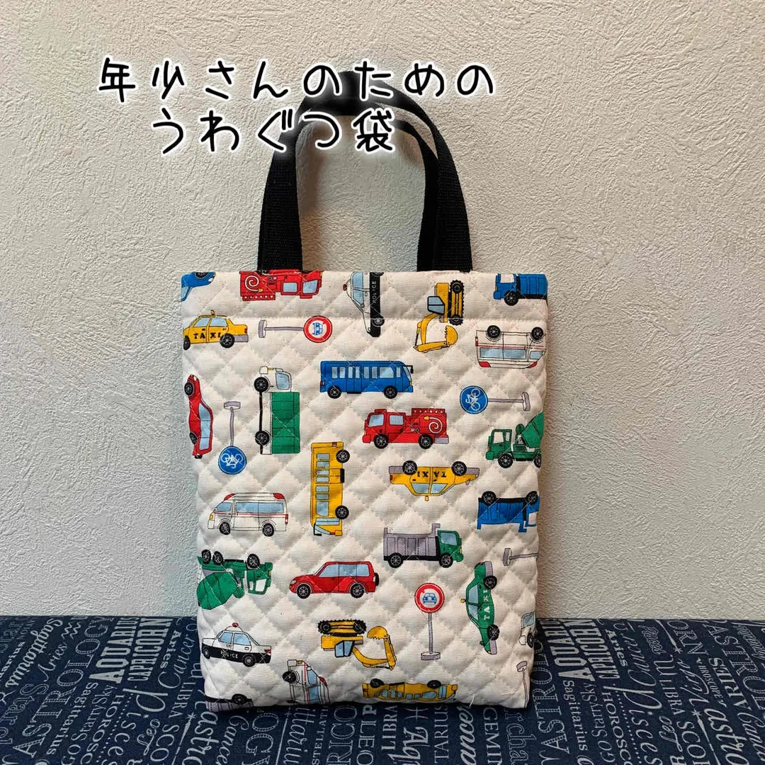 moco.Favorite fabricさんのソーイング作品 | アクリルテープ 25mm巾 2.5m ｜副資材 カラーテープ...