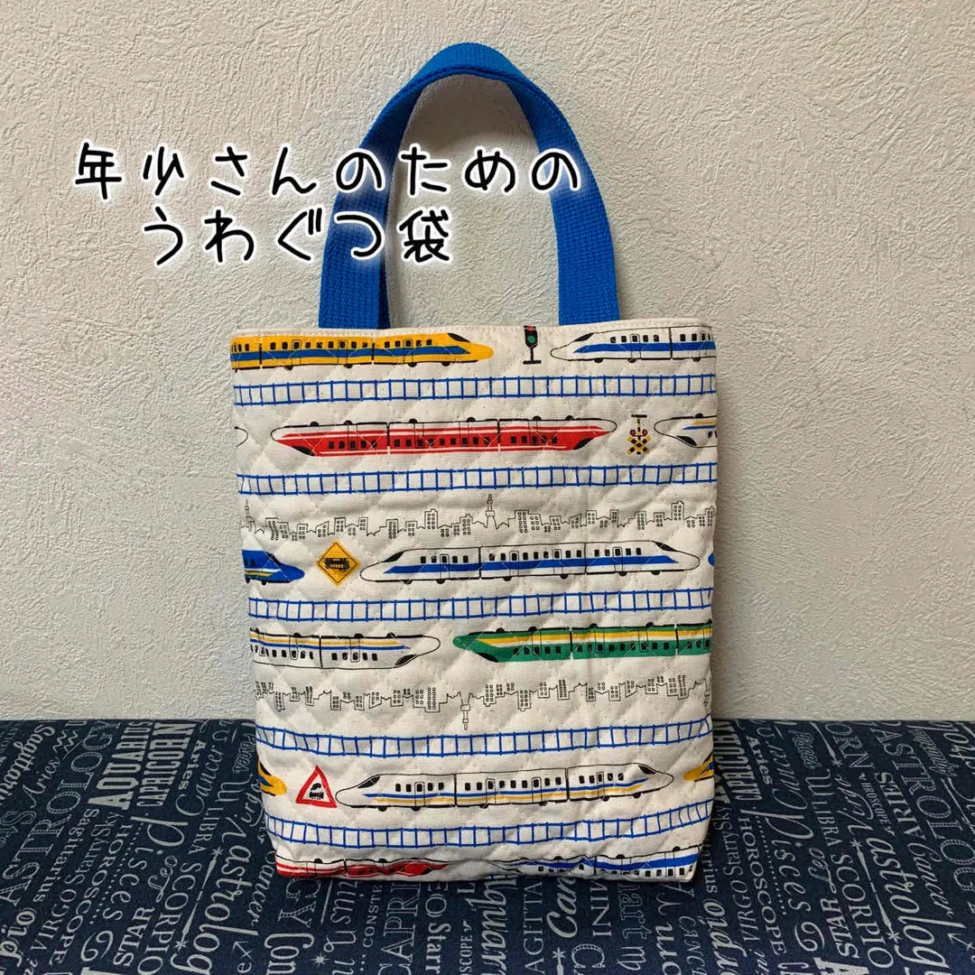 moco.Favorite fabricさんのソーイング作品 | アクリルテープ 25mm巾 2.5m ｜副資材 カラーテープ...