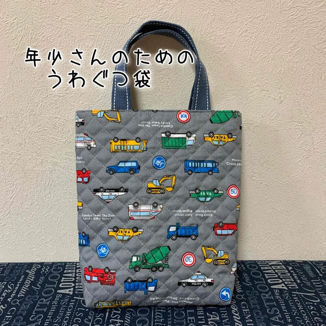 moco.Favorite fabricさんのソーイング作品 | アクリルテープ 25mm巾 2.5m ｜副資材 カラーテープ...