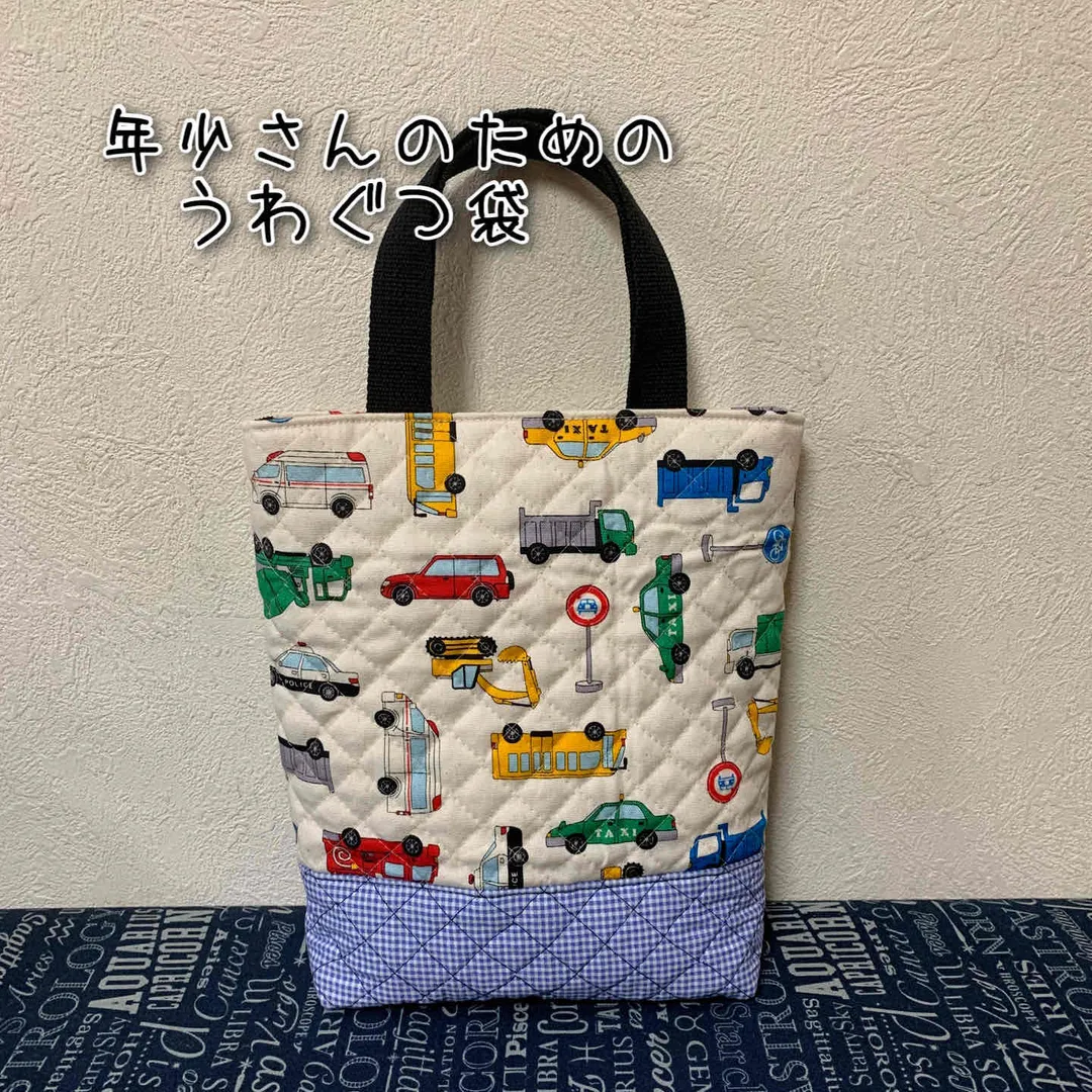 moco.Favorite fabricさんのソーイング作品 | アクリルテープ 25mm巾 2.5m ｜副資材 カラーテープ...