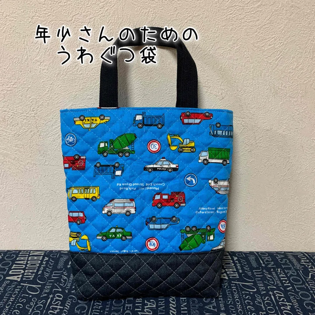 moco.Favorite fabricさんのソーイング作品 | アクリルテープ 25mm巾 2.5m ｜副資材 カラーテープ...