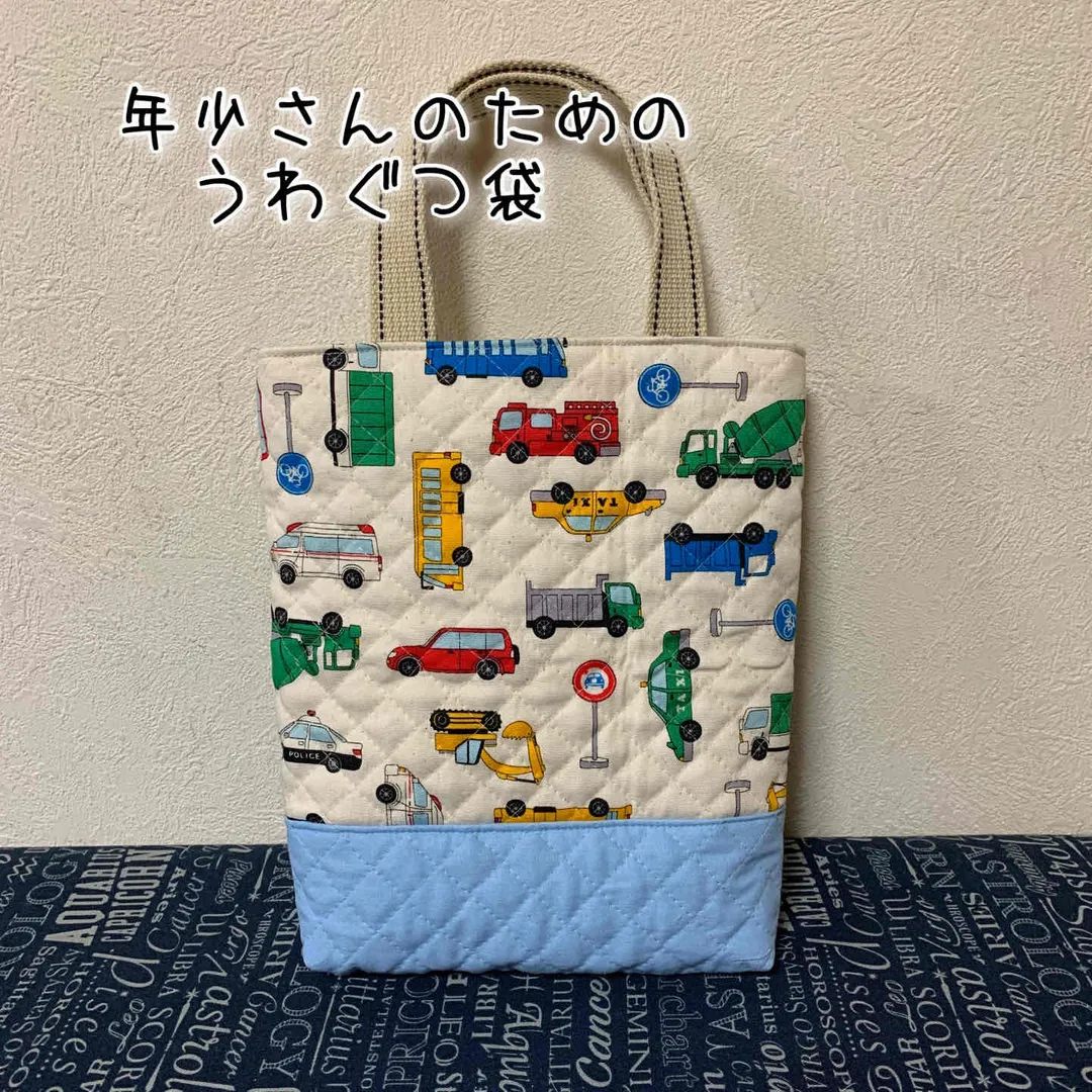 moco.Favorite fabricさんのソーイング作品 | アクリルテープ 25mm巾 2.5m ｜副資材 カラーテープ...