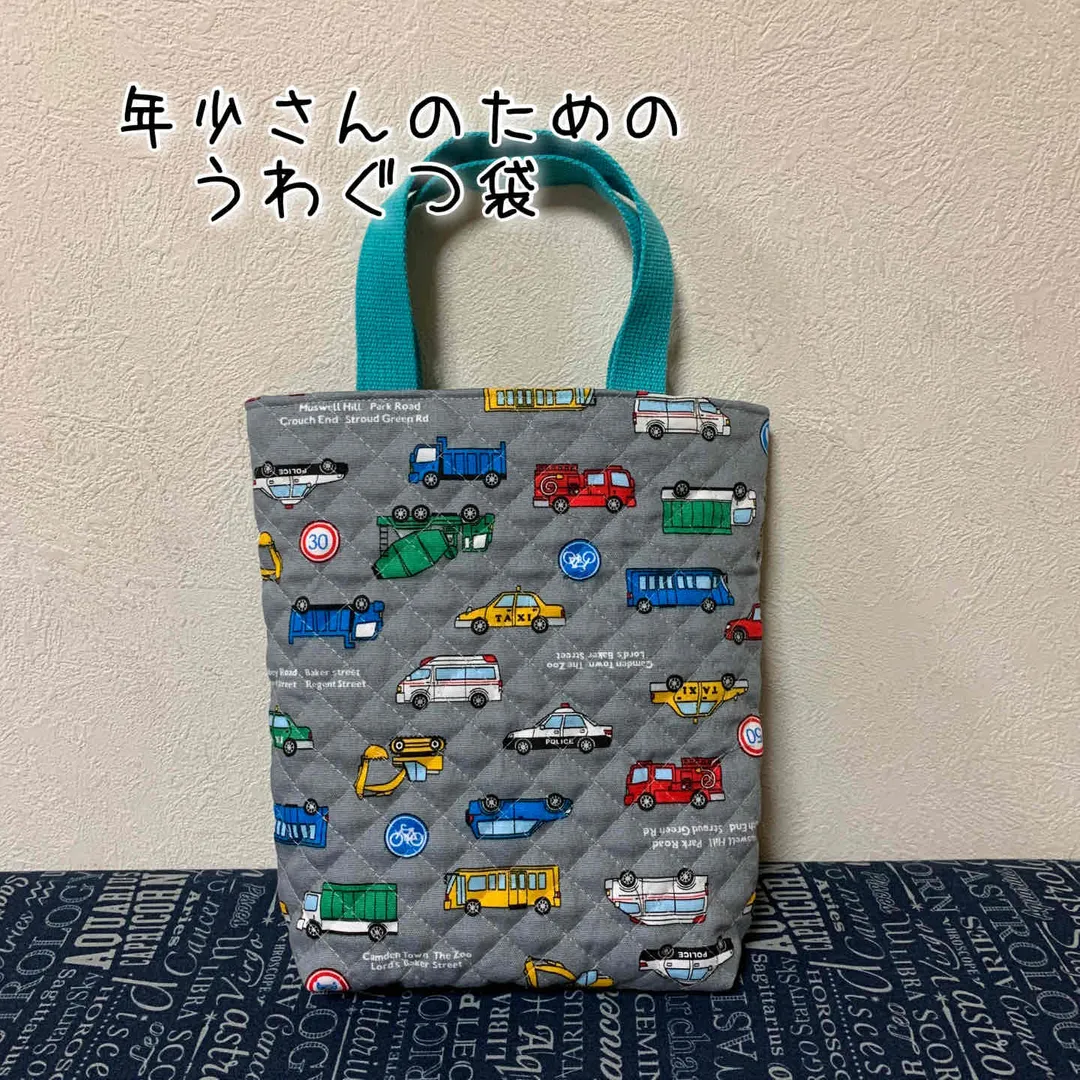 moco.Favorite fabricさんのソーイング作品 | アクリルテープ 25mm巾 2.5m ｜副資材 カラーテープ...
