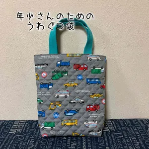 moco.Favorite fabricさんの作品