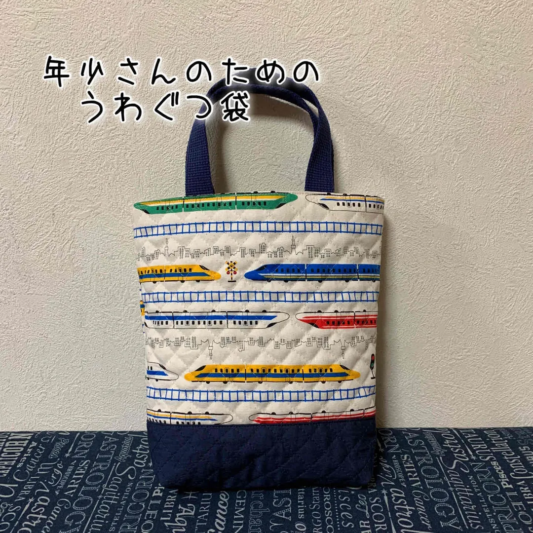 moco.Favorite fabricさんのソーイング作品 | アクリルテープ 25mm巾 2.5m ｜副資材 カラーテープ...