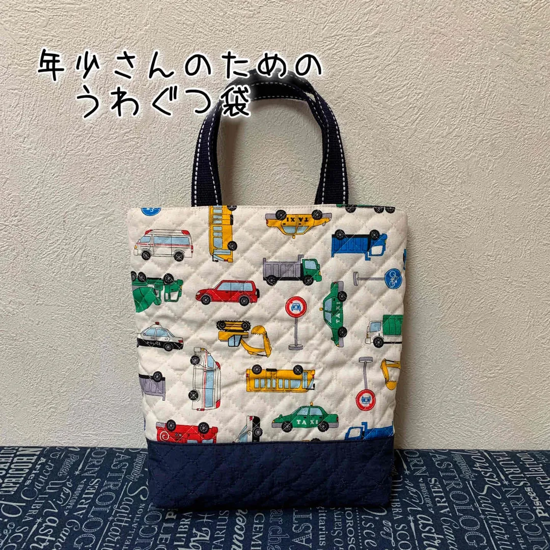 moco.Favorite fabricさんのソーイング作品 | アクリルテープ 25mm巾 2.5m ｜副資材 カラーテープ...