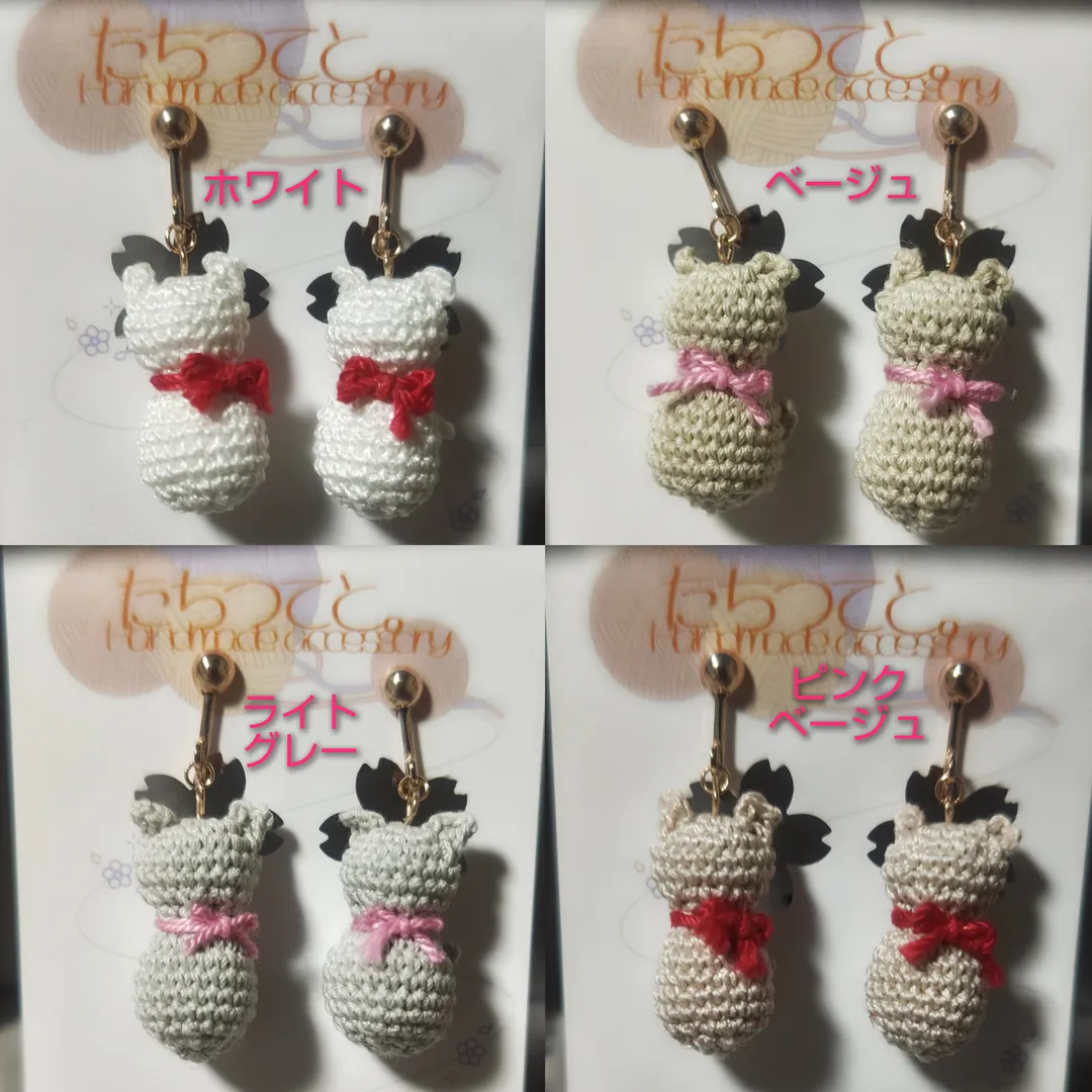 亜莉亜さんの編み物作品 | 毛糸 ププミニ Z645 レース糸 コットンコットン糸 超極...