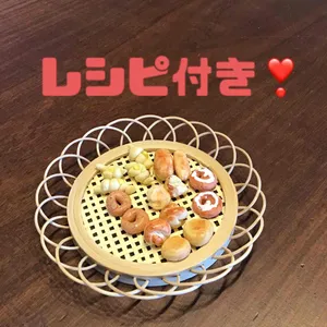 ミニチュア工房ミニ丸さんの作品