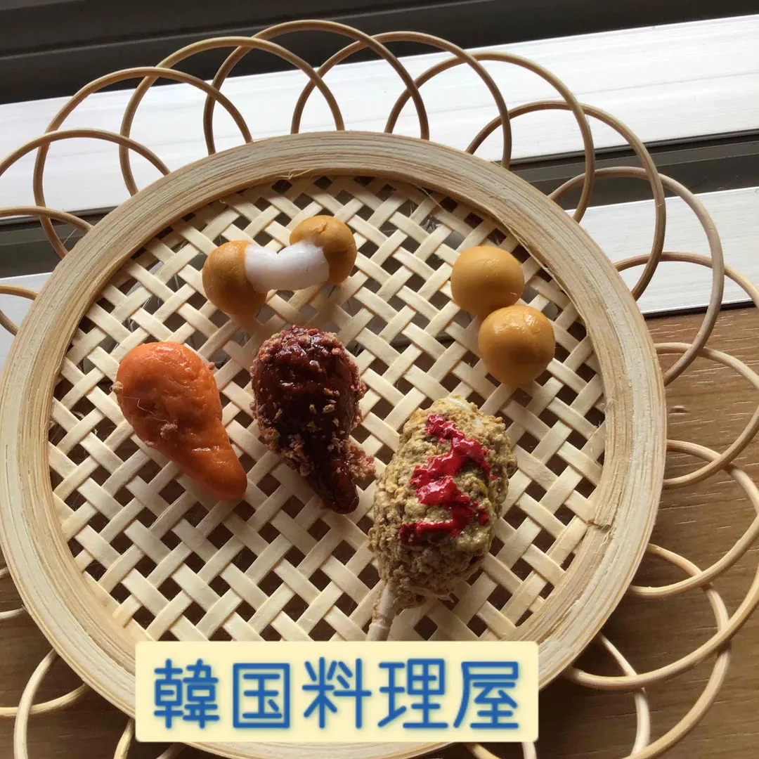 ミニチュア工房ミニ丸さんの粘土作品 | ＼夏SALE／ねんど 樹脂粘土 樹脂風粘土 グレイス 【日清...