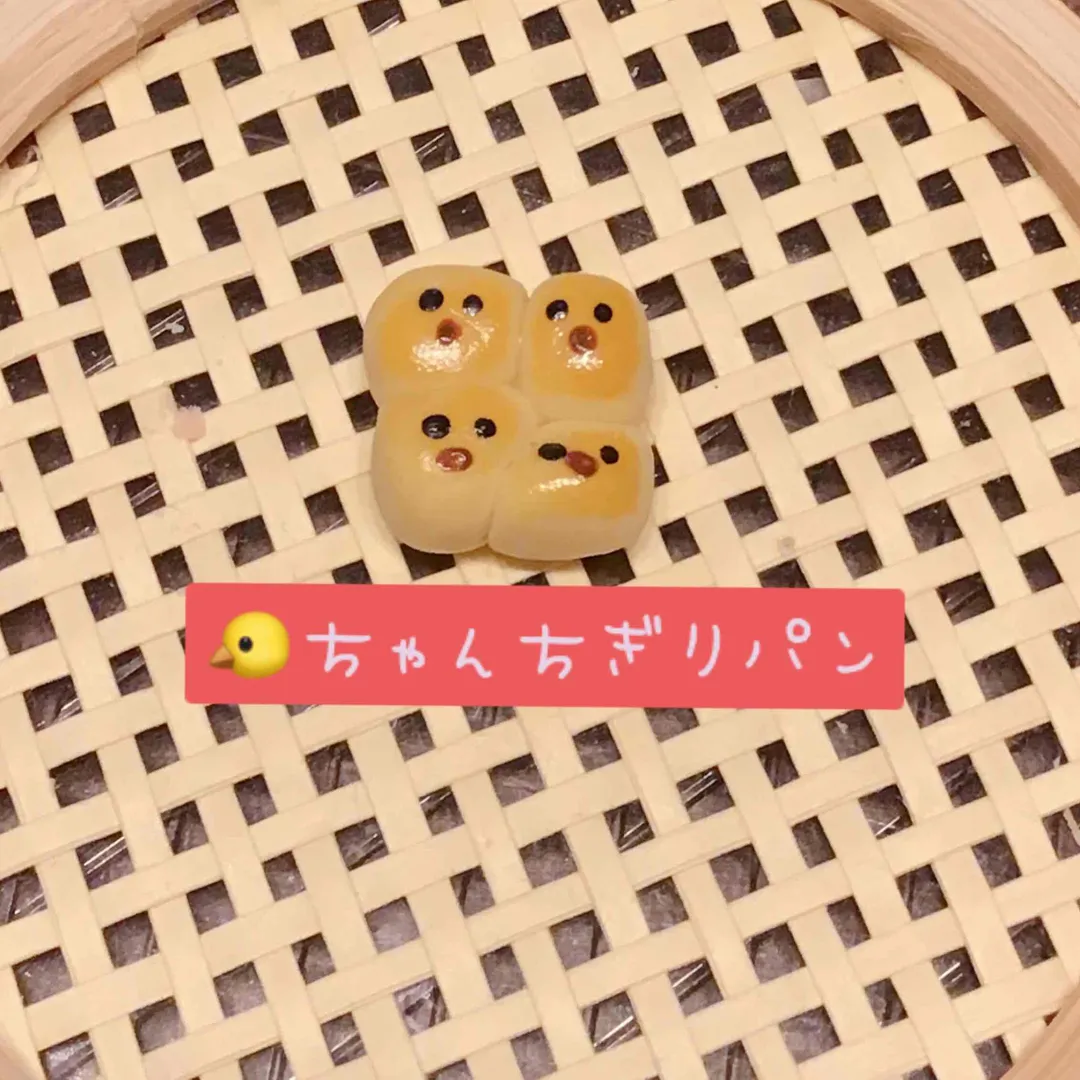 ミニチュア工房ミニ丸さんの粘土作品 | 軽量粘土　グレイス ライト120g品番　NO.875