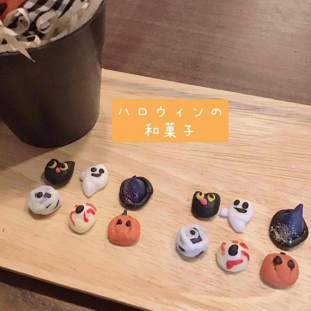 ミニチュア工房ミニ丸さんの粘土作品 | ＼夏SALE／ねんど 樹脂粘土 樹脂風粘土 グレイス 【日清...