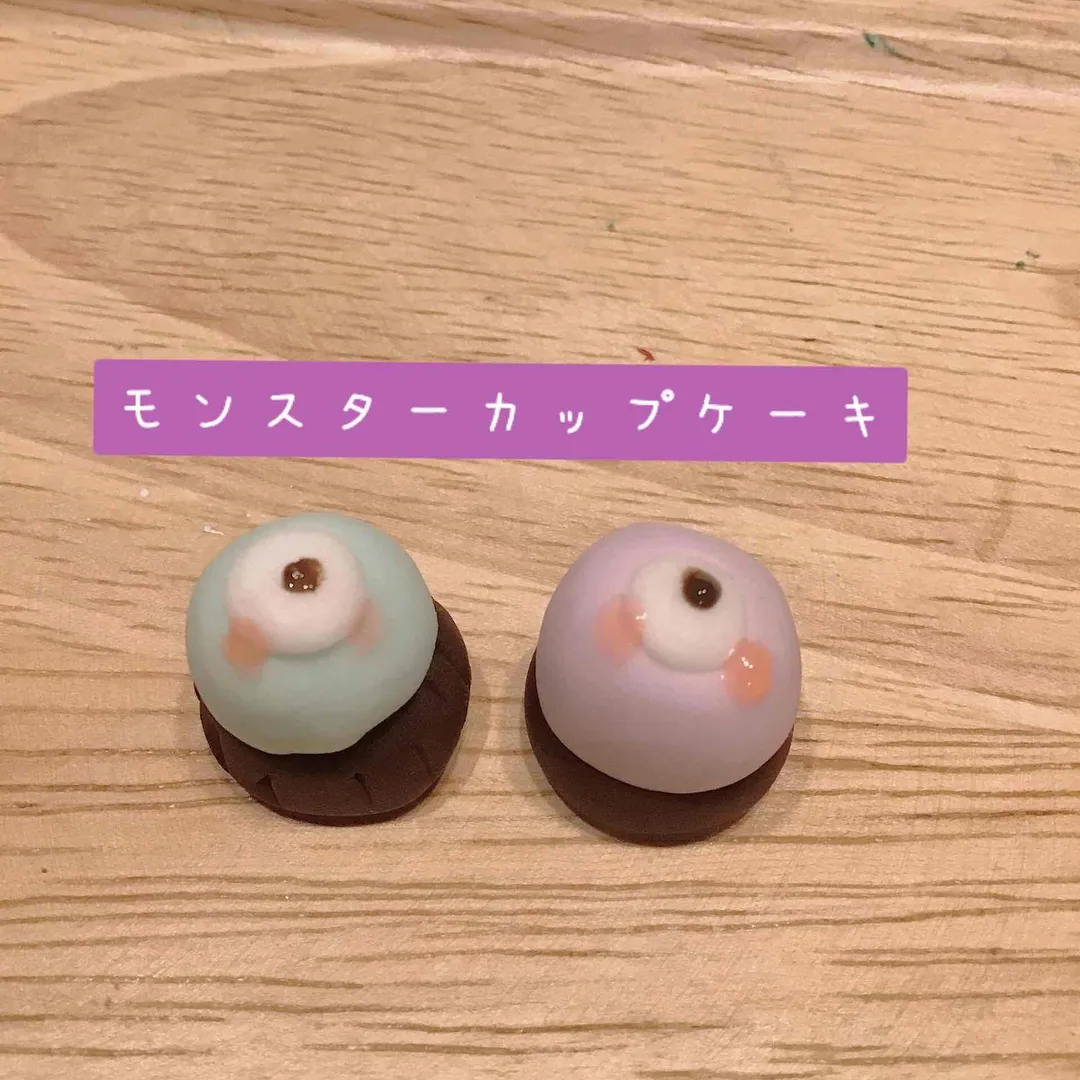 ミニチュア工房ミニ丸さんの粘土作品 | ＼夏SALE／ねんど 樹脂粘土 樹脂風粘土 グレイス 【日清...
