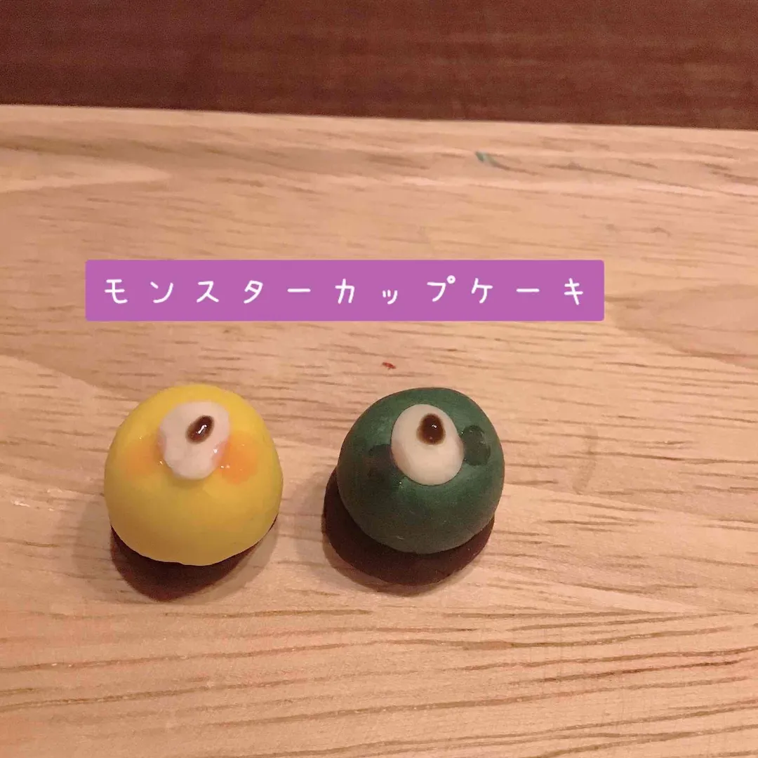 ミニチュア工房ミニ丸さんの粘土作品 | ＼夏SALE／ねんど 樹脂粘土 樹脂風粘土 グレイス 【日清...