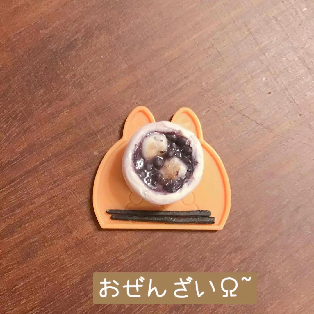 ミニチュア工房ミニ丸さんの粘土作品 | エヌティー／NT デザインカッター・デザインナイフ （D-4...