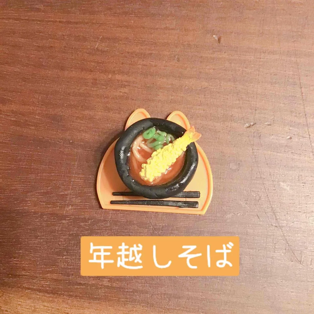 ミニチュア工房ミニ丸さんの粘土作品 | ＼P5倍＆最大500円OFFクーポン／【1本価格】ハーバリウ...