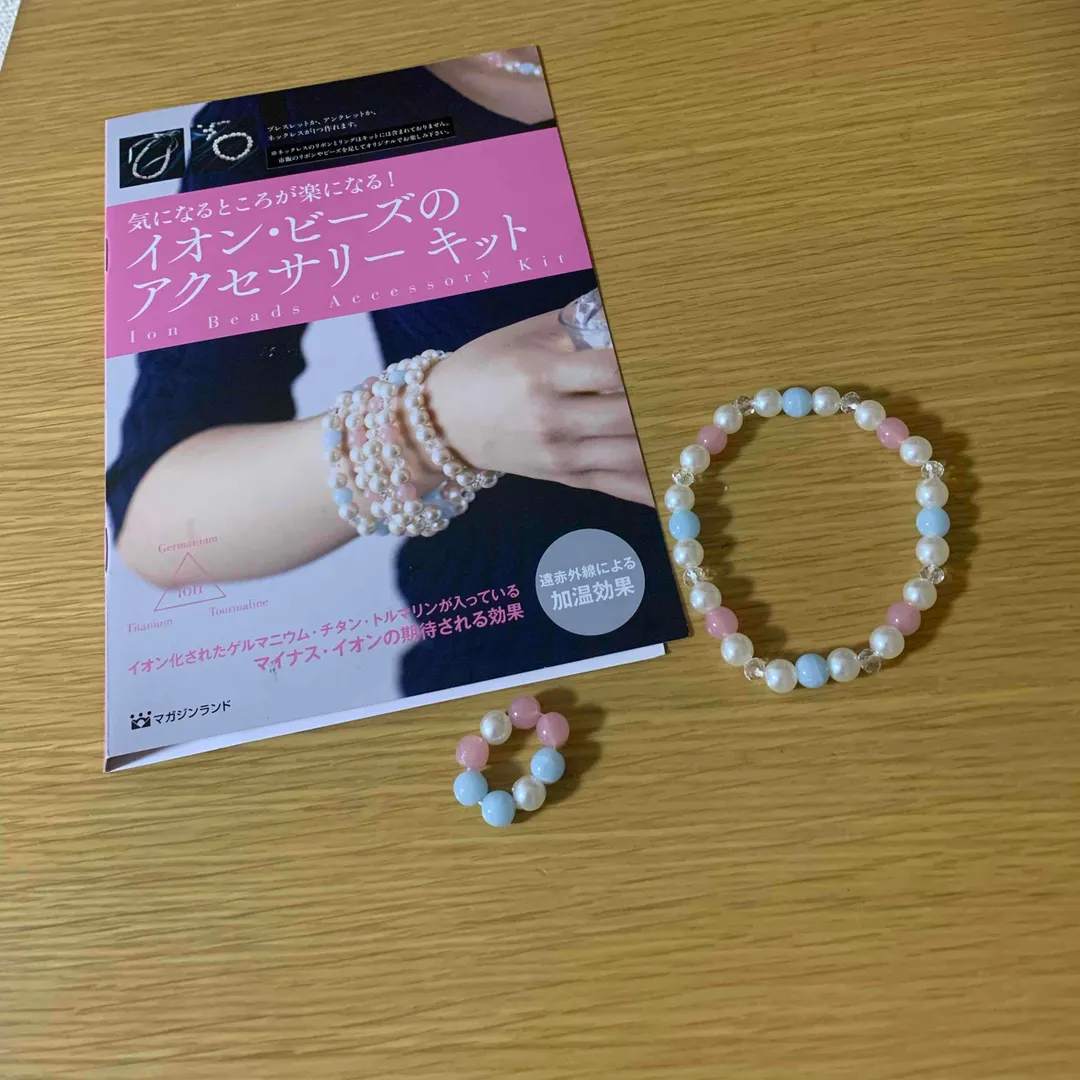 まろんさんのビーズ作品 | 【ポイント10倍】コニシ　ボンド　木工用　50g