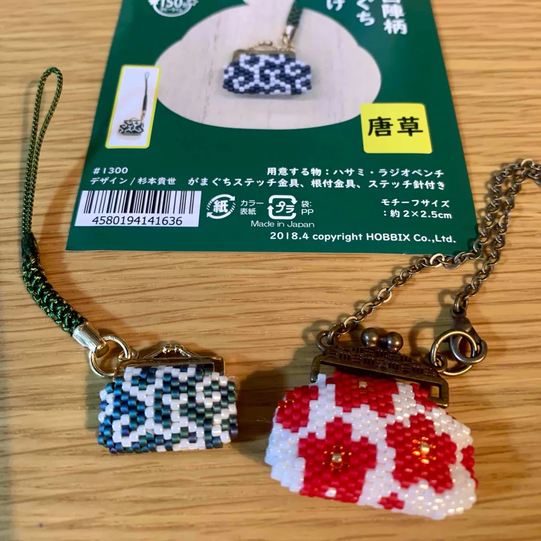 まろんさんのビーズ作品 | ◆DMC 手芸はさみ コウノトリモチーフ SU1036 全長...