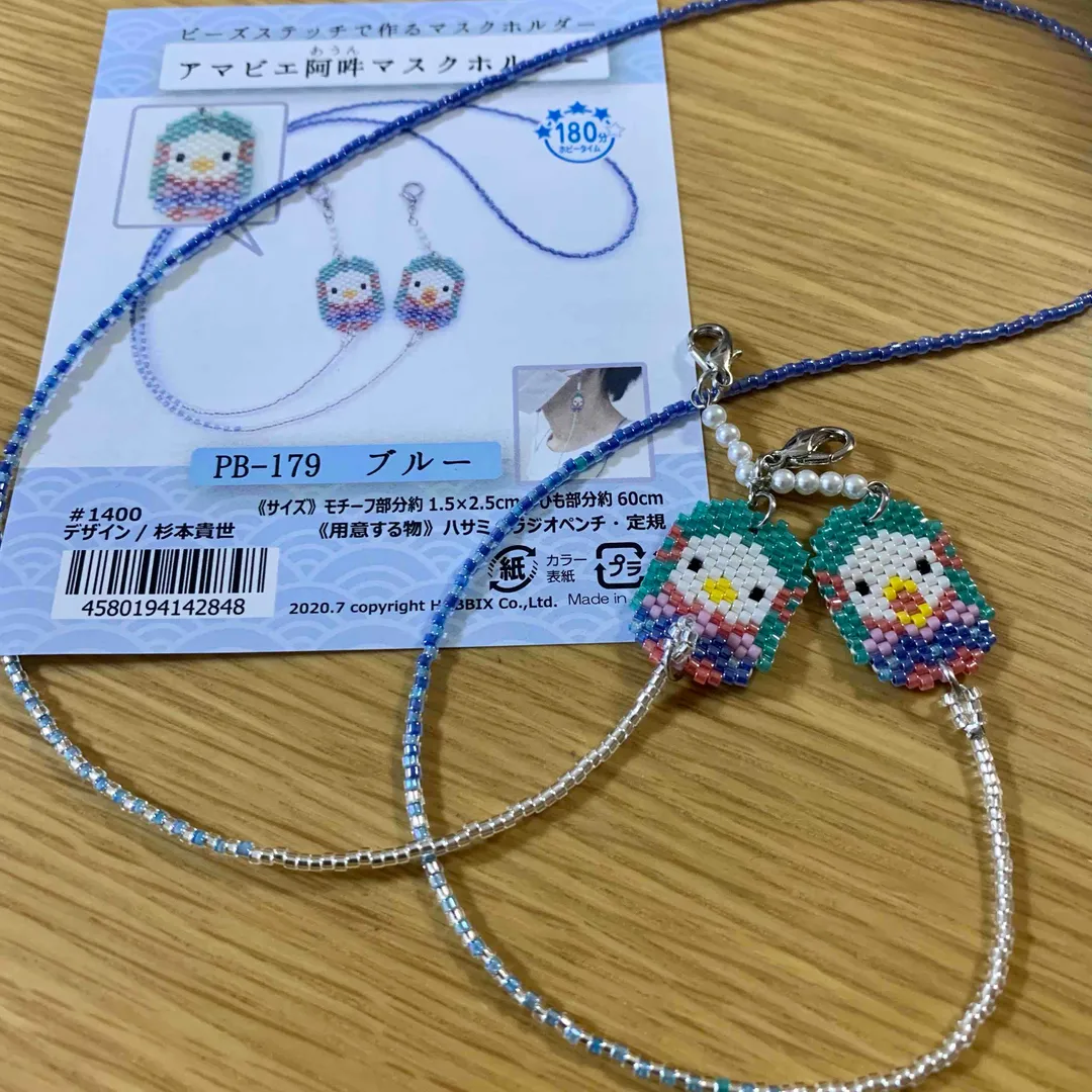 まろんさんのビーズ作品 | ◆DMC 手芸はさみ コウノトリモチーフ SU1036 全長...