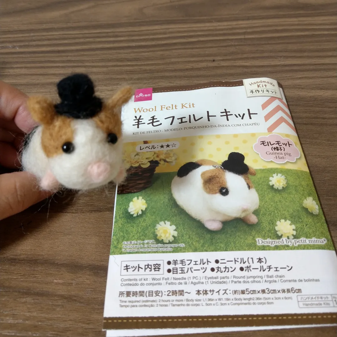citorin11さんのその他の
ハンドメイド作品 | 羊毛フェルトキット