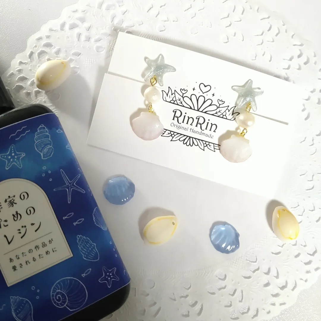 RinRinさんのレジン作品 | 【定期便】作家のためのレジン 200g