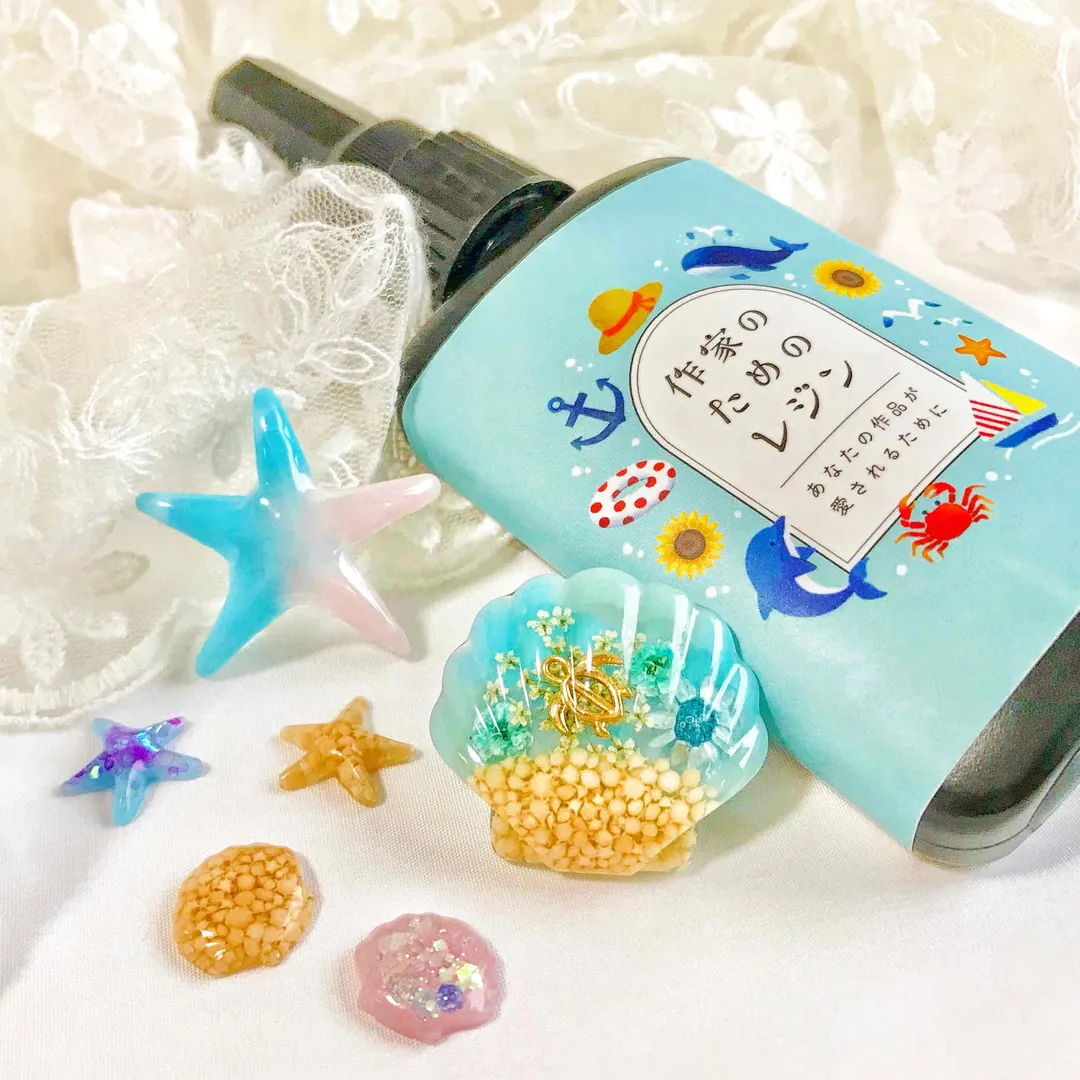 絵里奈さんのレジン作品 | 【定期便】作家のためのレジン 200g