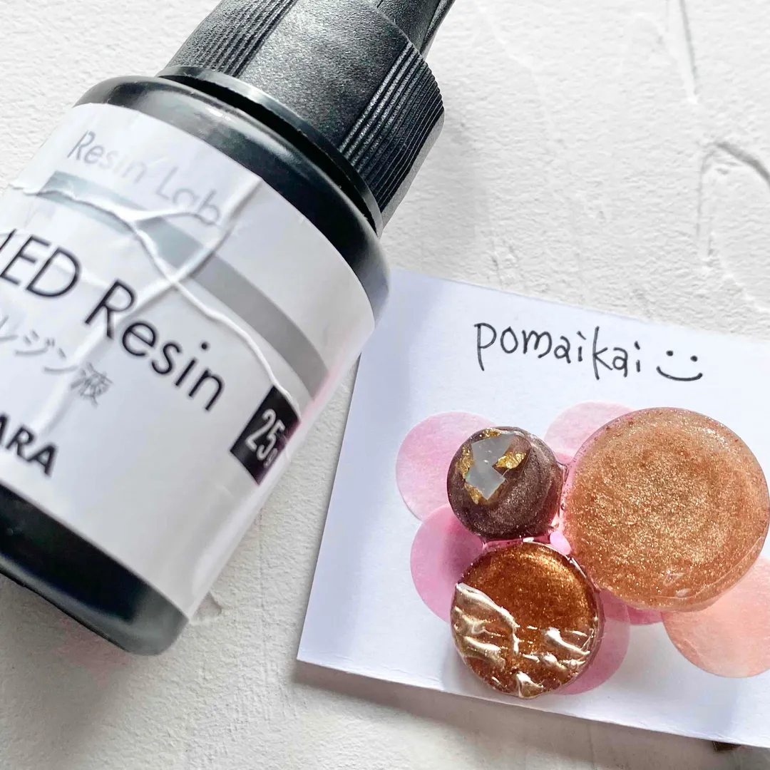 pomaikaiさんのレジン作品 | シェルピース | レジン パーツ シェルパーツ ハーバリウム...
