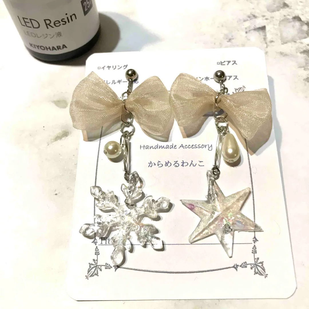 からめるわんこさんのレジン作品 | 清原 LED レジン液 25g 1本 1個 KIYOHARA...