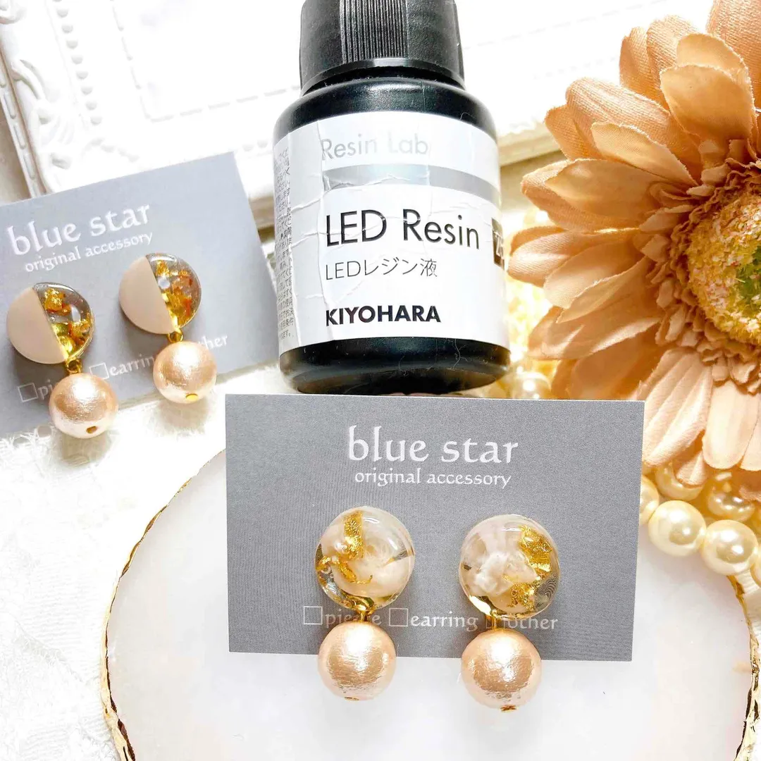 bluestarさんのレジン作品 | 清原 Resin Lab LEDレジン液 25g レジンラボ...