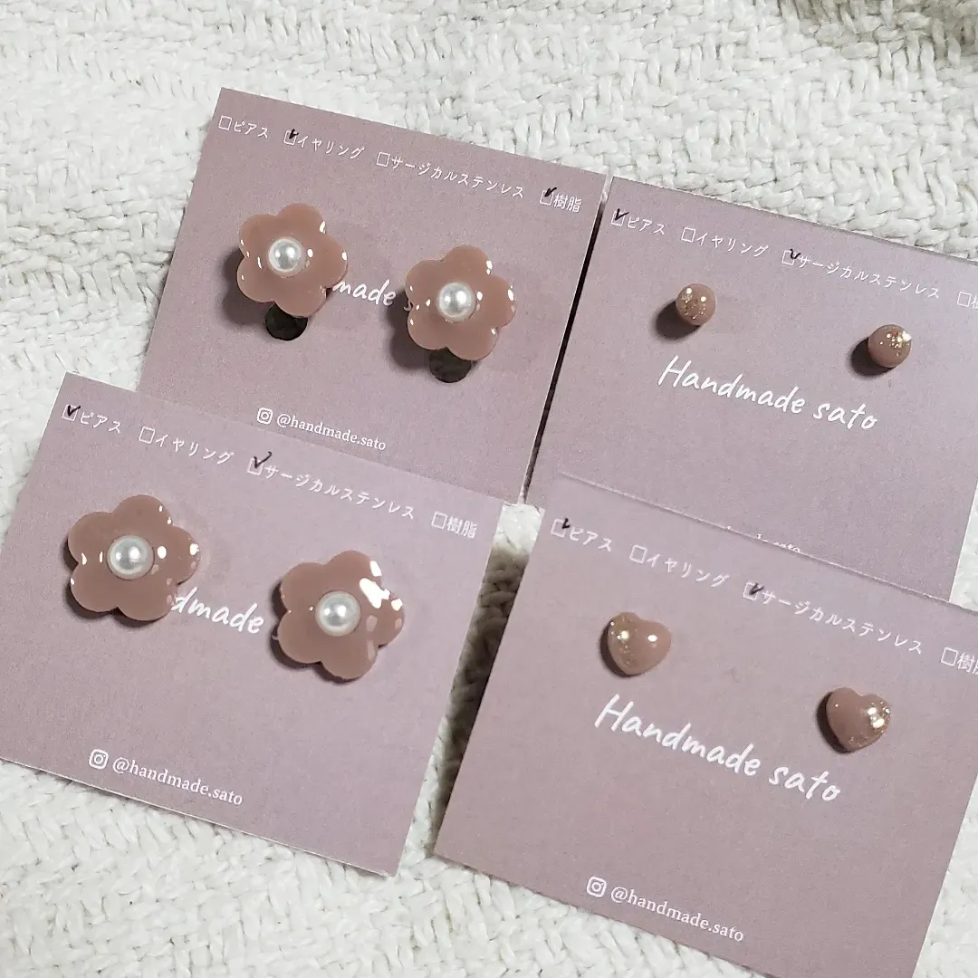 handmade.satoさんのレジン作品 | UV-LEDレジン 星の雫［ハードタイプ］25ｇ